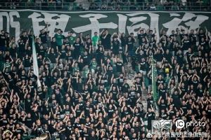 感谢41572名球迷的呐喊，感谢北看台的Tifo，7月19日，工体见！