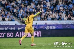 深圳新鹏城1比2上海海港，感谢海港远征军，下场比赛我们不见不散